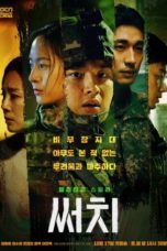 Nonton Streaming Download Drama Nonton Search (2020) Sub Indo Subtitle Indonesia