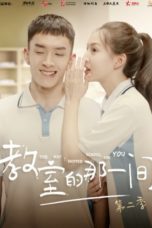 Nonton Streaming Download Drama Nonton The Day I Skipped School For You S02 (2020) Subtitle Indonesia