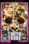 Nonton Streaming Download Drama Nonton Tokyo Tribe (2014) Sub Indo jf Subtitle Indonesia