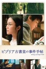 Nonton Streaming Download Drama Nonton The Antique: Secret of the Old Books (2018) Sub Indo gt Subtitle Indonesia