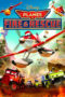 Nonton Streaming Download Drama Nonton Planes: Fire & Rescue (2014) Sub Indo jf Subtitle Indonesia