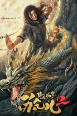 Nonton Streaming Download Drama Nonton Master so Dragon Subduing Palms 2 (2020) Sub Indo jf Subtitle Indonesia