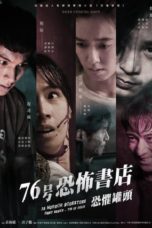 Nonton Streaming Download Drama Nonton 76 Horror Bookstore (2020) Sub Indo Subtitle Indonesia