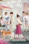 Nonton Streaming Download Drama Nonton Be With You (2020) Sub Indo Subtitle Indonesia