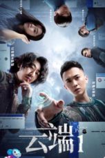 Nonton Streaming Download Drama Nonton Cloud Prison S01 (2020) Subtitle Indonesia