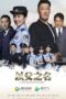 Nonton Streaming Download Drama Nonton In the Name of the Father (2020) Subtitle Indonesia