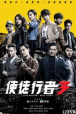 Nonton Streaming Download Drama Nonton Line Walker: Bull Fight (2020) Sub Indo Subtitle Indonesia