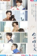 Nonton Streaming Download Drama Nonton My Catmate (2020) Subtitle Indonesia