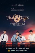 Nonton Streaming Download Drama Nonton TharnType S02: 7 Years Of Love (2020) Sub Indo Subtitle Indonesia