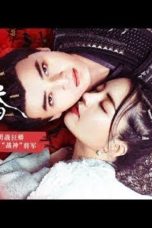 Nonton Streaming Download Drama Nonton The Lengxiang of His Royal Highness (2020) Sub Indo jf Subtitle Indonesia