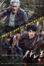 Nonton Streaming Download Drama Nonton The Hunt / Sanyang (2016) Sub Indo jf Subtitle Indonesia