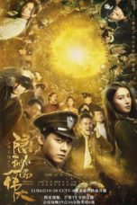 Nonton Streaming Download Drama Nonton Fearless Whispers (2020) Subtitle Indonesia