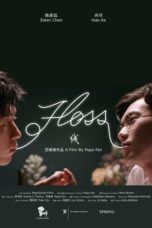 Nonton Streaming Download Drama Nonton Floss (2019) Sub Indo jf Subtitle Indonesia