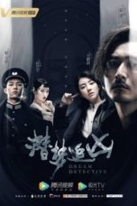 Nonton Streaming Download Drama Nonton Dream Detective (2020) Subtitle Indonesia