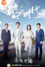 Nonton Streaming Download Drama Nonton The Best of Times (2020) Sub Indo Subtitle Indonesia