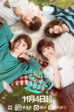 Nonton Streaming Download Drama Nonton This is Youth (2020) Sub Indo Subtitle Indonesia