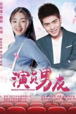 Nonton Streaming Download Drama Nonton Actor Boyfriend (2020) Sub Indo jf Subtitle Indonesia