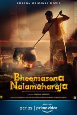 Nonton Streaming Download Drama Nonton Bheemasena Nalamaharaja (2020) Sub Indo jf Subtitle Indonesia