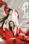 Nonton Streaming Download Drama Nonton Fall in Love With My King (2020) Sub Indo jf Subtitle Indonesia