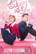 Nonton Streaming Download Drama Nonton Falling In Love With Cats (2020) Sub Indo Subtitle Indonesia