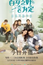 Nonton Streaming Download Drama Nonton Forever Love (2020) Sub Indo Subtitle Indonesia