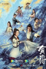 Nonton Streaming Download Drama Nonton Legend of Fei (2020) Sub Indo Subtitle Indonesia