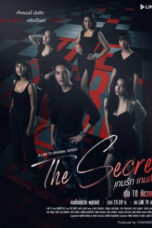 Nonton Streaming Download Drama Nonton The Secret (2020) Sub Indo Subtitle Indonesia