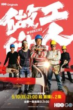 Nonton Streaming Download Drama Nonton Workers (2020) Sub Indo Subtitle Indonesia