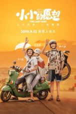 Nonton Streaming Download Drama Nonton The Last Wish (2019) Sub Indo jf Subtitle Indonesia