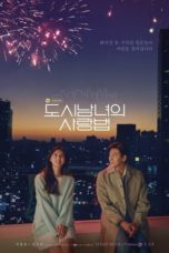 Nonton Streaming Download Drama Nonton Lovestruck in the City (2020) Sub Indo Subtitle Indonesia