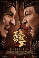 Nonton Streaming Download Drama Nonton True and False Monkey King (2020) Sub Indo jf Subtitle Indonesia