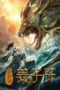 Nonton Streaming Download Drama Nonton New God Jiang Ziya / Legend of Jiang Ziya (2019) Sub Indo jf Subtitle Indonesia