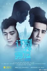 Nonton Streaming Download Drama Nonton Customized Companion (2017) Sub Indo jf Subtitle Indonesia