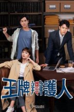 Nonton Streaming Download Drama Nonton Wacko At Law (2020) Sub Indo Subtitle Indonesia