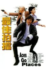 Nonton Streaming Download Drama Nonton Aces Go Places (1982) Sub Indo jf Subtitle Indonesia