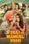 Nonton Streaming Download Drama Nonton Suraj Pe Mangal Bhari (2020) Sub Indo jf Subtitle Indonesia