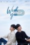 Nonton Streaming Download Drama Nonton WISH YOU: Your Melody in My Heart (2020) Sub Indo Subtitle Indonesia