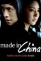 Nonton Streaming Download Drama Nonton Made in China (2014) Subtitle Indonesia