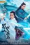 Nonton Streaming Download Drama Nonton The Legend of Zu (2019) Sub Indo jf Subtitle Indonesia