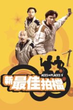 Nonton Streaming Download Drama Nonton Aces Go Places V: The Terracotta Hit (1989) Sub Indo jf Subtitle Indonesia