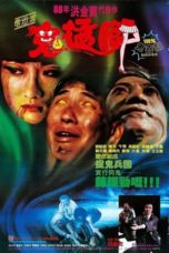 Nonton Streaming Download Drama Nonton Spooky, Spooky (1988) Subtitle Indonesia