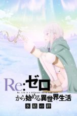 Nonton Streaming Download Drama Nonton Re:ZERO -Starting Life in Another World- The Frozen Bond (2019) Sub Indo jf Subtitle Indonesia