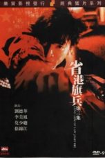 Nonton Streaming Download Drama Nonton Long Arm of the Law III (1989) Sub Indo jf Subtitle Indonesia