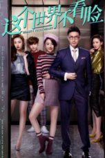 Nonton Streaming Download Drama Nonton Beauty From Heart (2021) Sub Indo Subtitle Indonesia