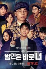 Nonton Streaming Download Drama Nonton Busted S03 (2021) Sub Indo Subtitle Indonesia