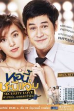 Nonton Streaming Download Drama Nonton Girl Next Room: Security Love (2020) Sub Indo Subtitle Indonesia