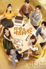 Nonton Streaming Download Drama Nonton Hello Debate Opponent S02 (2021) Sub Indo Subtitle Indonesia