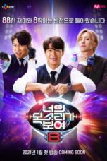 Nonton Streaming Download Drama Nonton I Can See Your Voice S08 (2021) Sub Indo Subtitle Indonesia