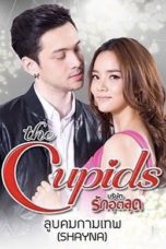 Nonton Streaming Download Drama Nonton The Cupids Series: Challenging of Love (2017) Sub Indo Subtitle Indonesia