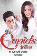 Nonton Streaming Download Drama Nonton The Cupids Series: Tricky Love (2017) Sub Indo Subtitle Indonesia